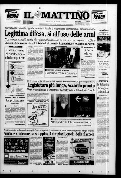 Il mattino